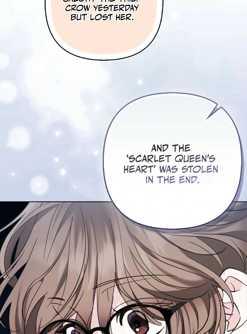 I’m a Phantom Thief But I Faked A Marriage With An Investigator Chapter 3 - page 96