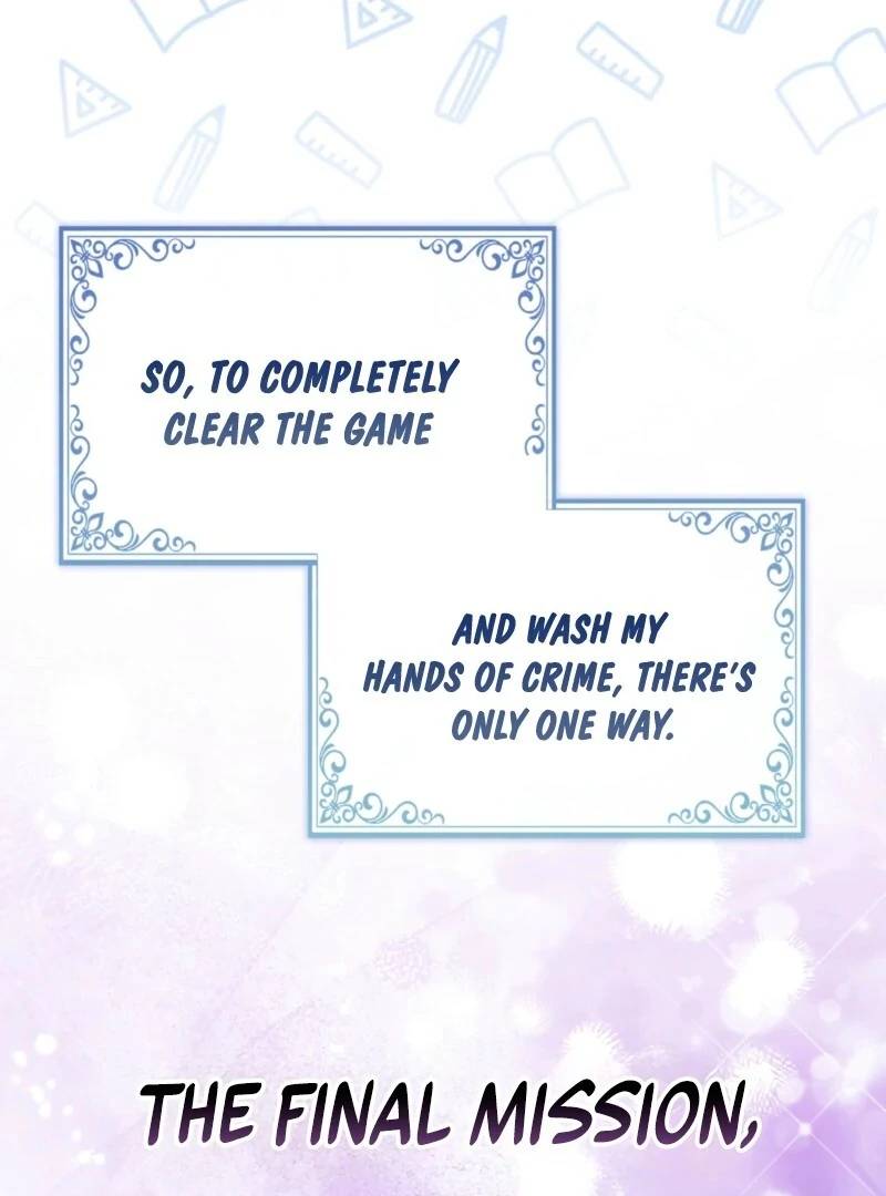 I’m a Phantom Thief But I Faked A Marriage With An Investigator Chapter 4 - page 100