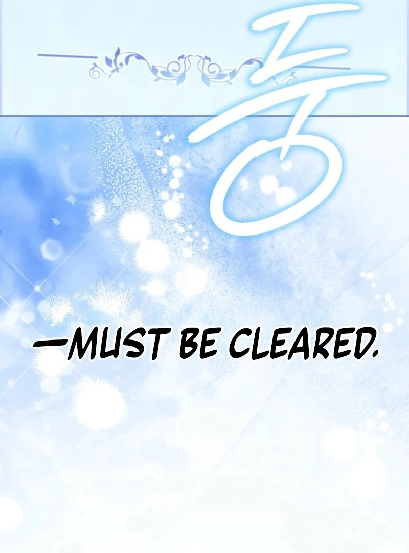 I’m a Phantom Thief But I Faked A Marriage With An Investigator Chapter 4 - page 102