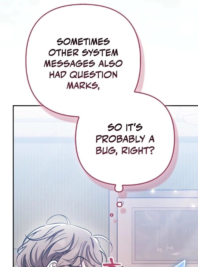 I’m a Phantom Thief But I Faked A Marriage With An Investigator Chapter 4 - page 103