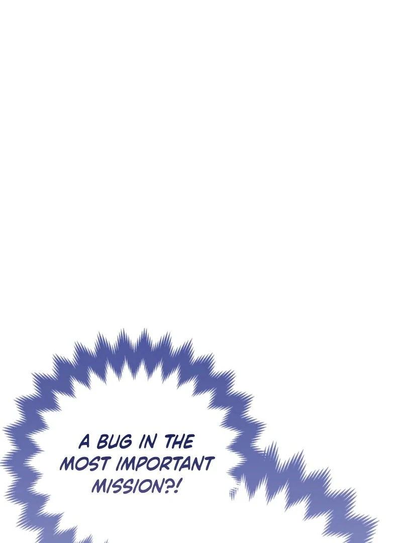 I’m a Phantom Thief But I Faked A Marriage With An Investigator Chapter 4 - page 105