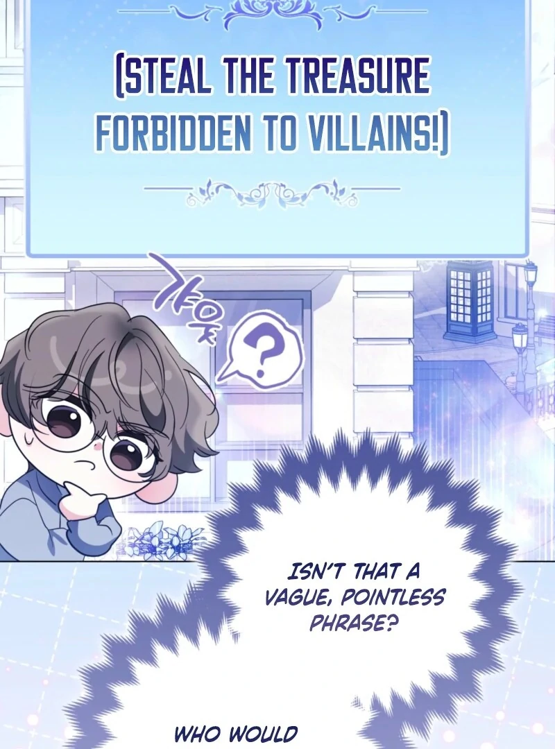 I’m a Phantom Thief But I Faked A Marriage With An Investigator Chapter 4 - page 109