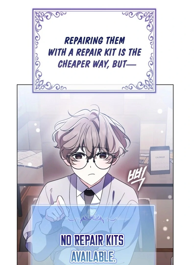 I’m a Phantom Thief But I Faked A Marriage With An Investigator Chapter 4 - page 115