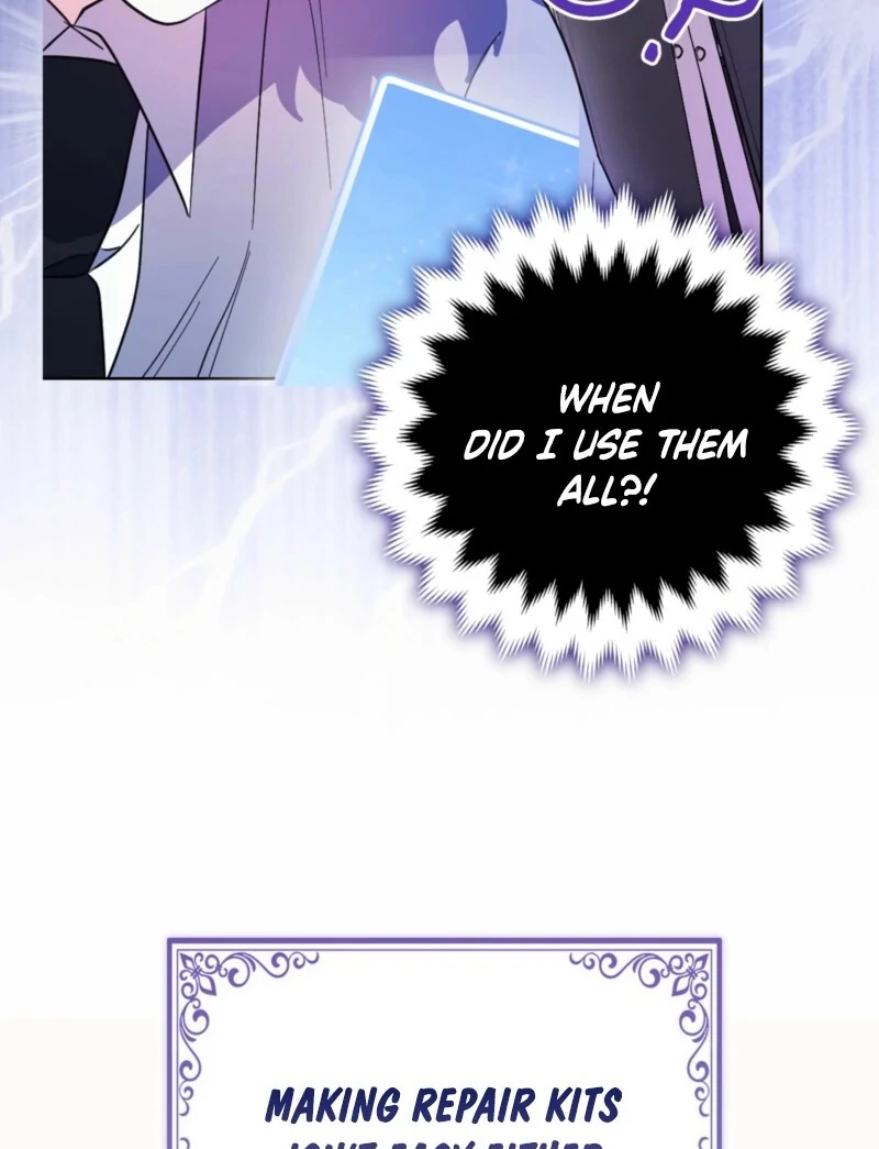I’m a Phantom Thief But I Faked A Marriage With An Investigator Chapter 4 - page 118