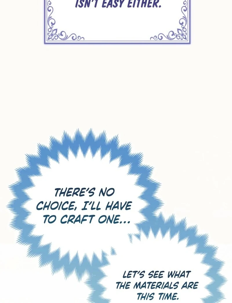 I’m a Phantom Thief But I Faked A Marriage With An Investigator Chapter 4 - page 119