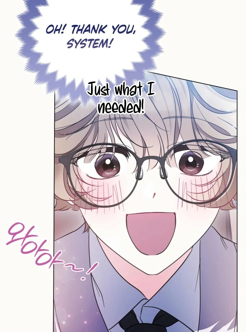 I’m a Phantom Thief But I Faked A Marriage With An Investigator Chapter 4 - page 126