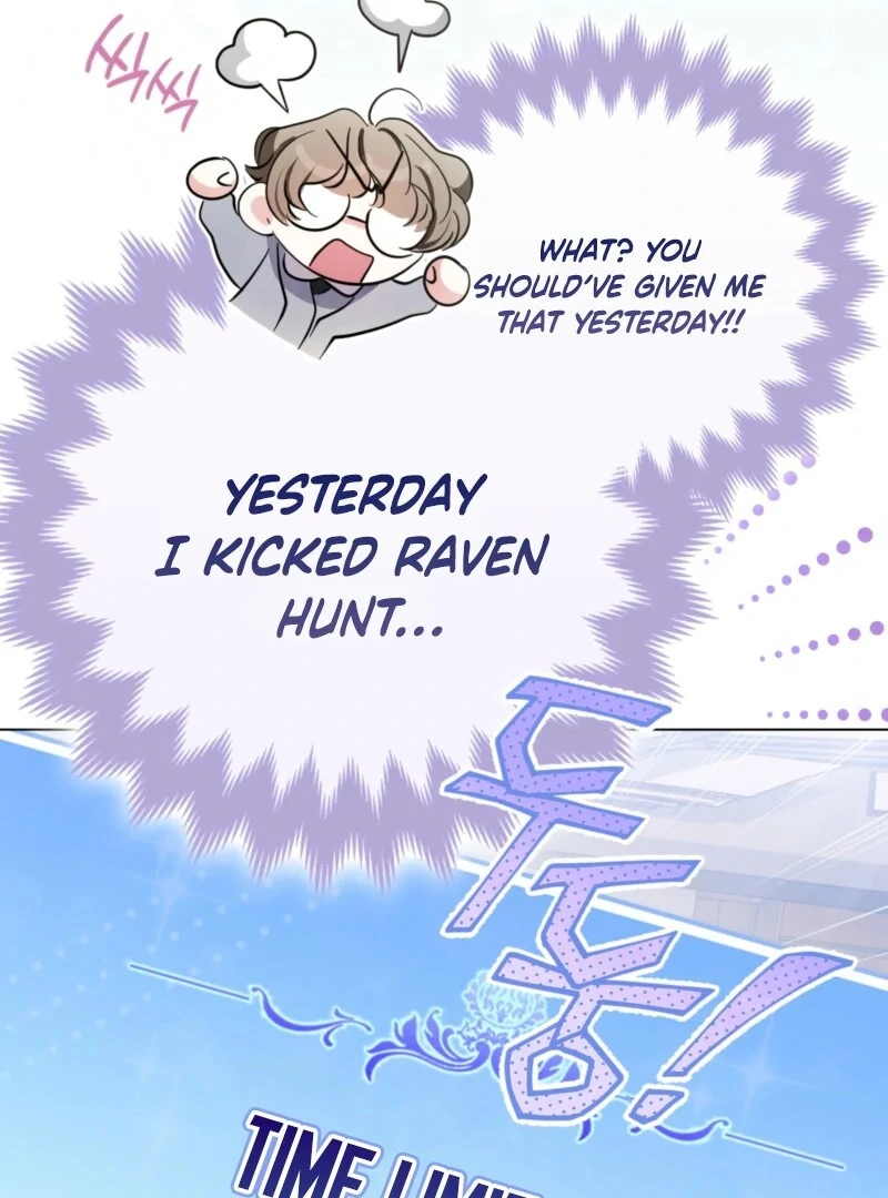 I’m a Phantom Thief But I Faked A Marriage With An Investigator Chapter 4 - page 130