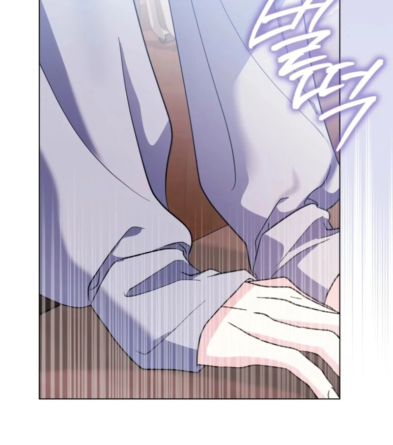 I’m a Phantom Thief But I Faked A Marriage With An Investigator Chapter 4 - page 132