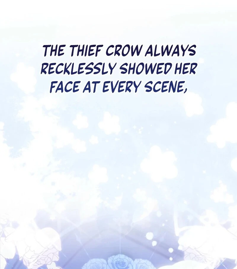 I’m a Phantom Thief But I Faked A Marriage With An Investigator Chapter 4 - page 13