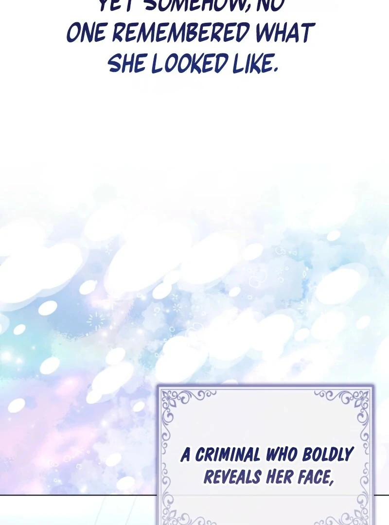 I’m a Phantom Thief But I Faked A Marriage With An Investigator Chapter 4 - page 16
