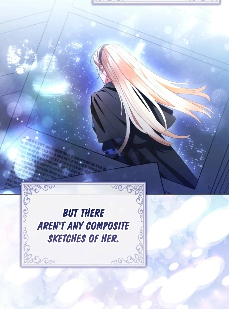 I’m a Phantom Thief But I Faked A Marriage With An Investigator Chapter 4 - page 17