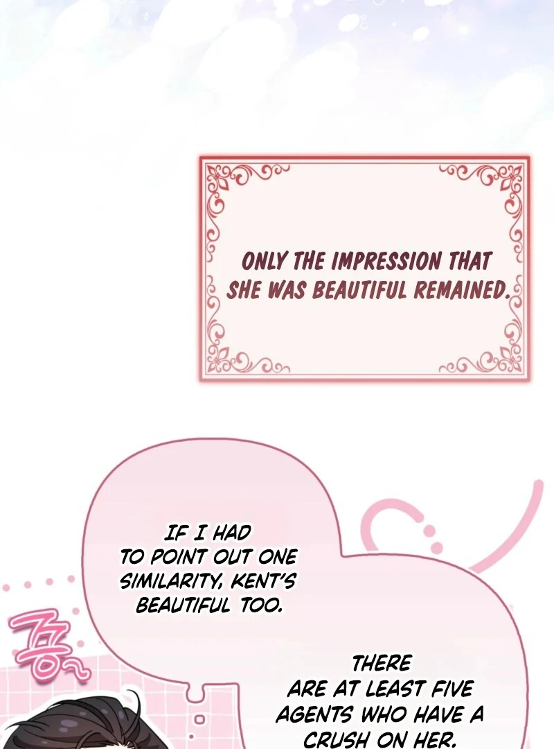 I’m a Phantom Thief But I Faked A Marriage With An Investigator Chapter 4 - page 18