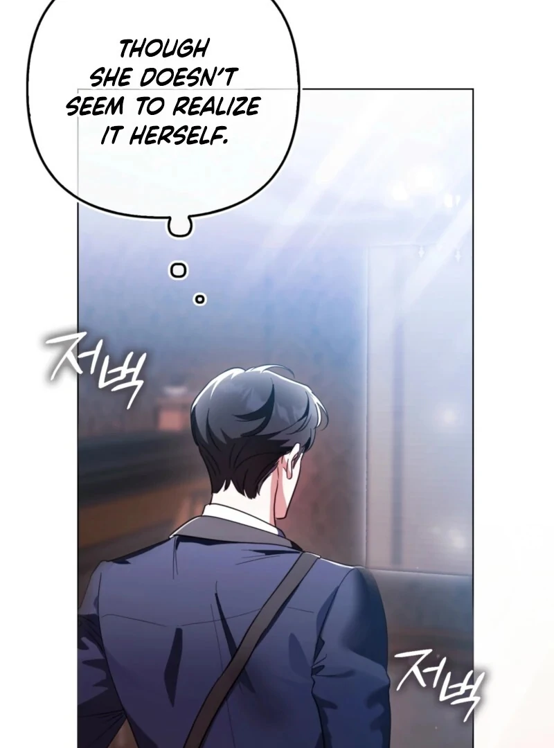 I’m a Phantom Thief But I Faked A Marriage With An Investigator Chapter 4 - page 20