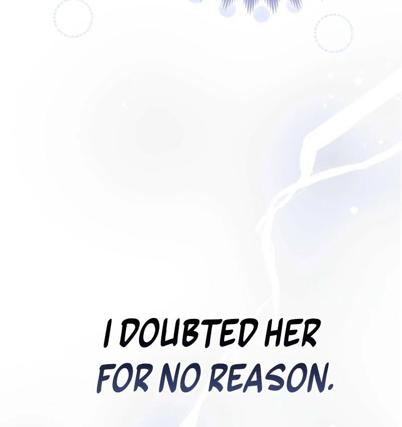 I’m a Phantom Thief But I Faked A Marriage With An Investigator Chapter 4 - page 24