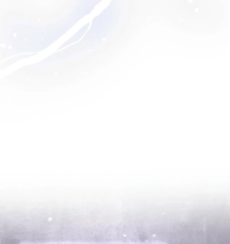 I’m a Phantom Thief But I Faked A Marriage With An Investigator Chapter 4 - page 25