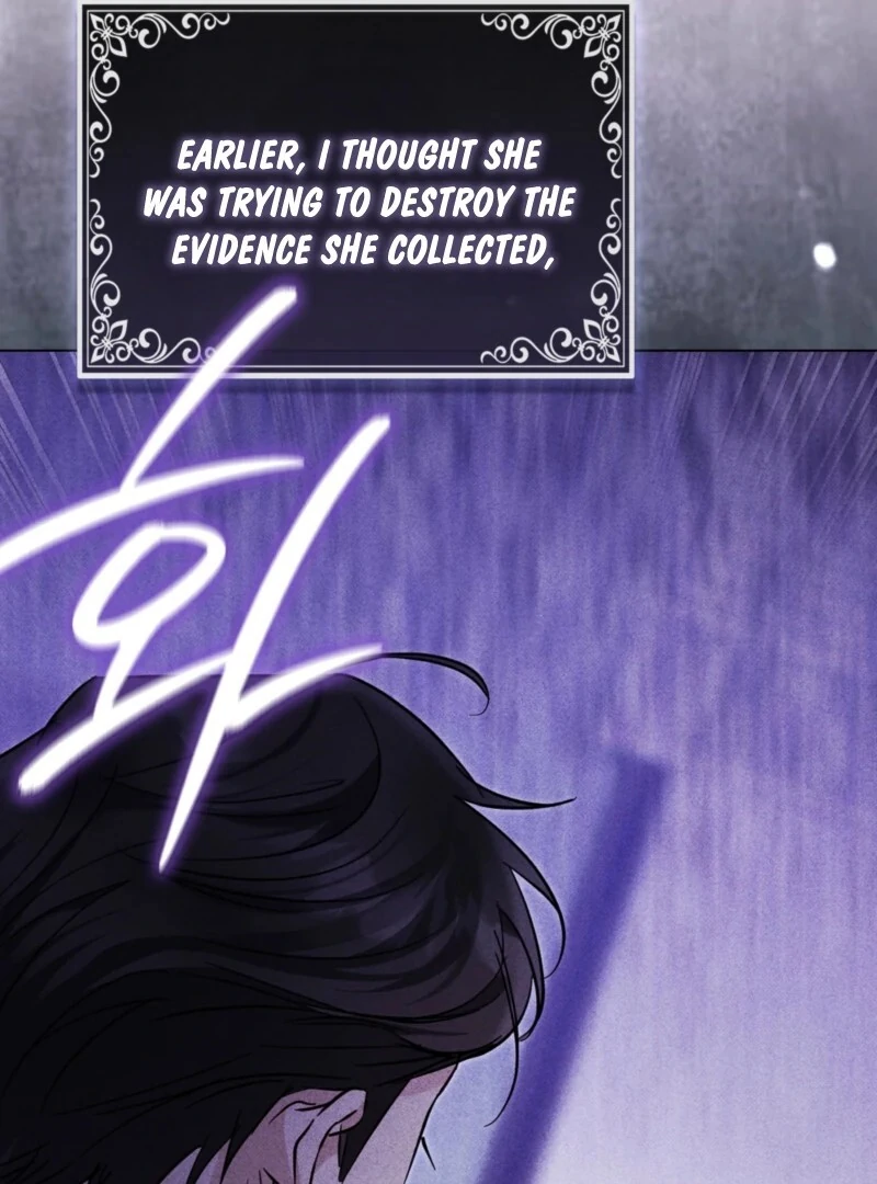I’m a Phantom Thief But I Faked A Marriage With An Investigator Chapter 4 - page 26