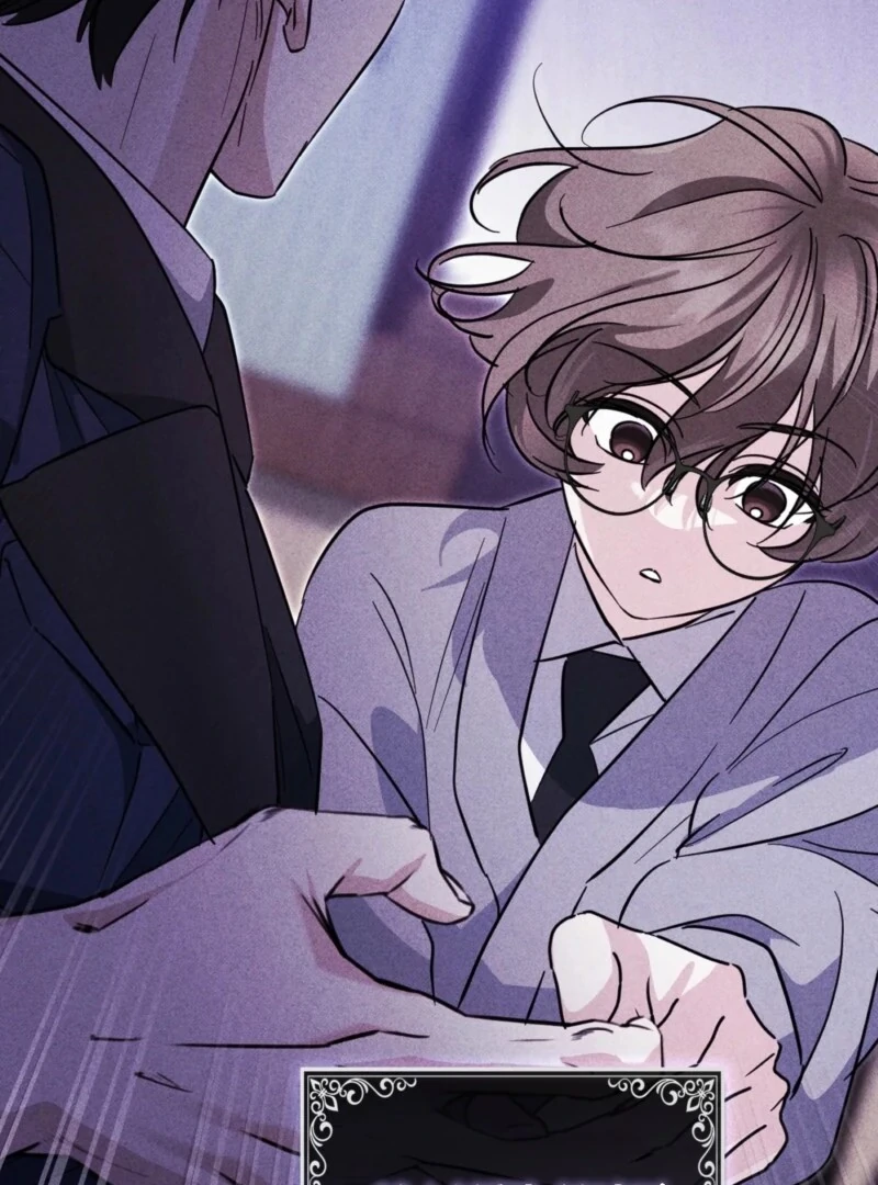 I’m a Phantom Thief But I Faked A Marriage With An Investigator Chapter 4 - page 27