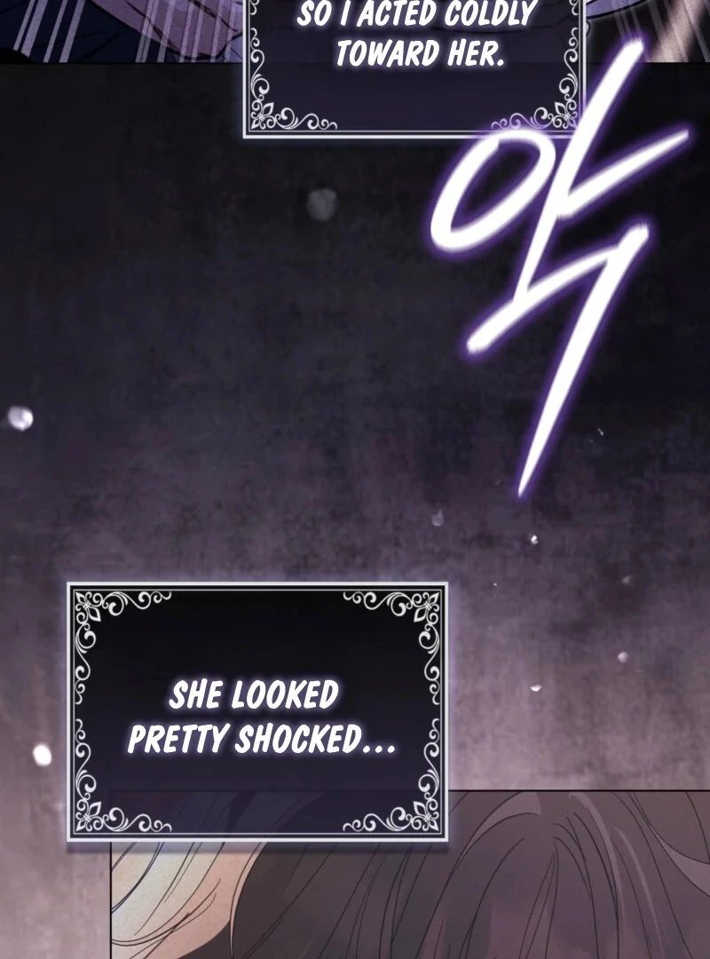 I’m a Phantom Thief But I Faked A Marriage With An Investigator Chapter 4 - page 28