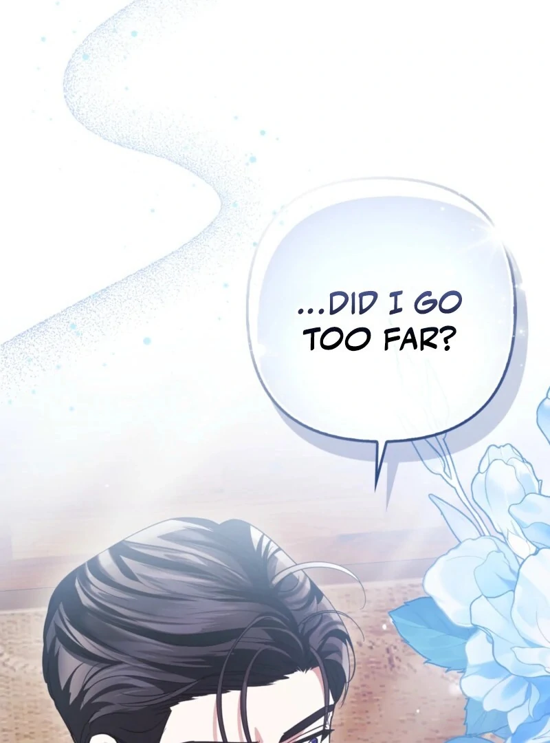 I’m a Phantom Thief But I Faked A Marriage With An Investigator Chapter 4 - page 30