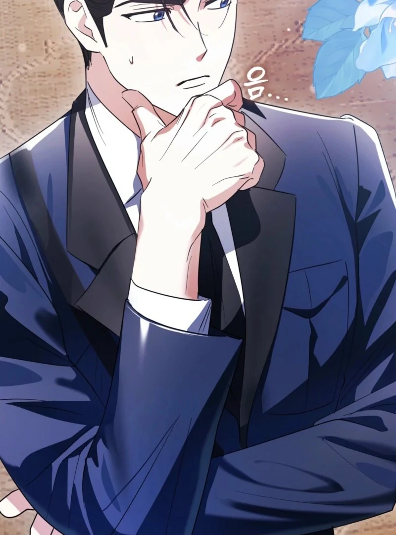 I’m a Phantom Thief But I Faked A Marriage With An Investigator Chapter 4 - page 31