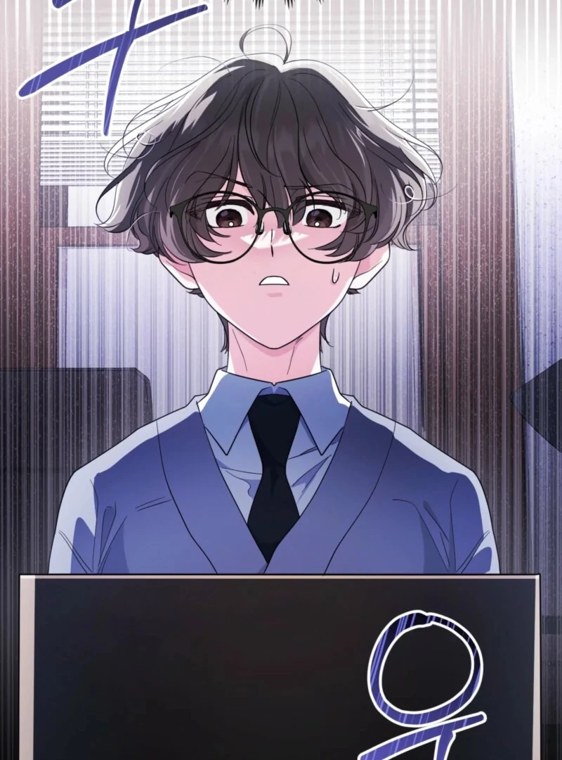 I’m a Phantom Thief But I Faked A Marriage With An Investigator Chapter 4 - page 45