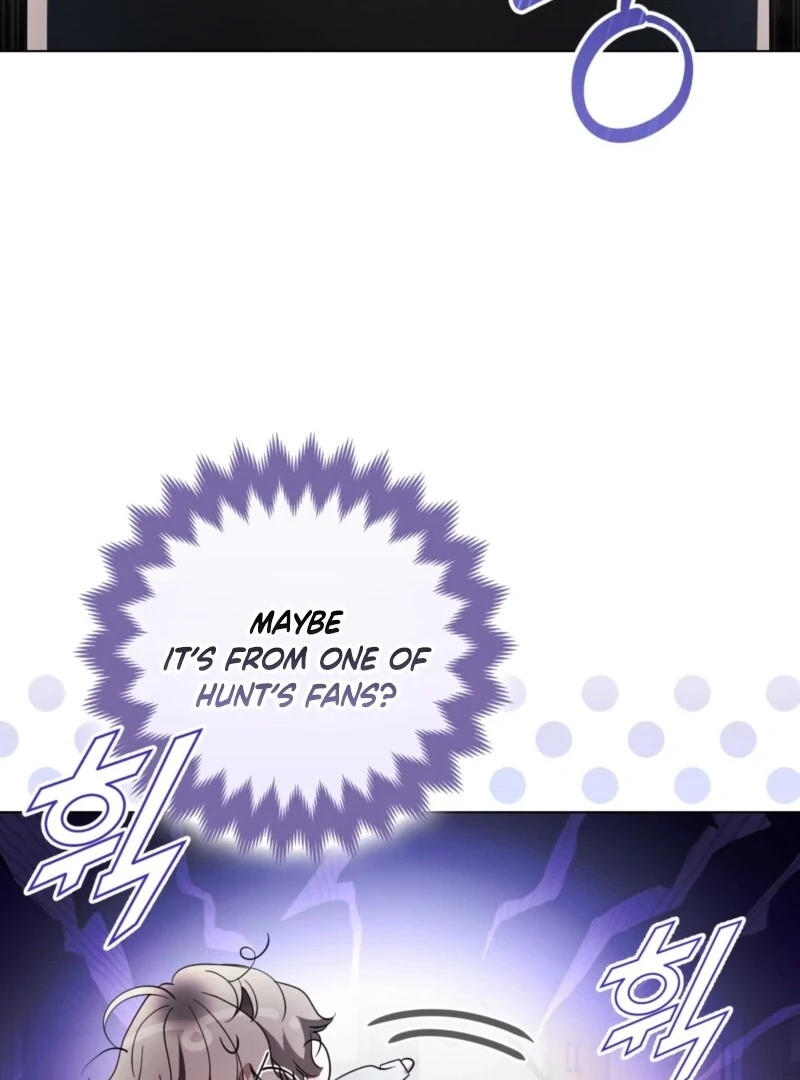 I’m a Phantom Thief But I Faked A Marriage With An Investigator Chapter 4 - page 46