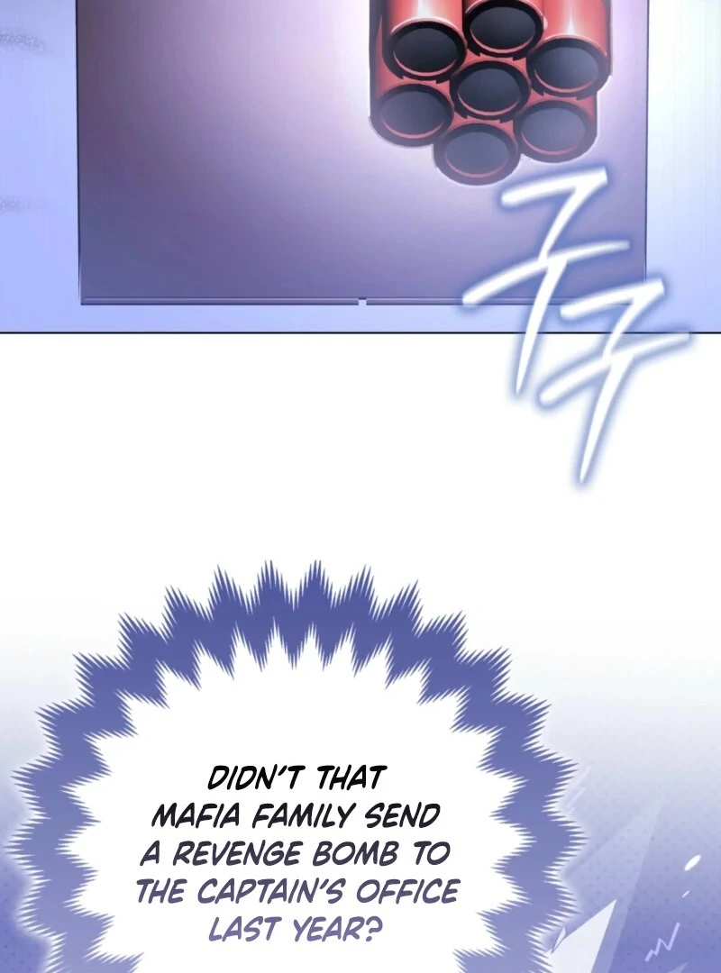 I’m a Phantom Thief But I Faked A Marriage With An Investigator Chapter 4 - page 49