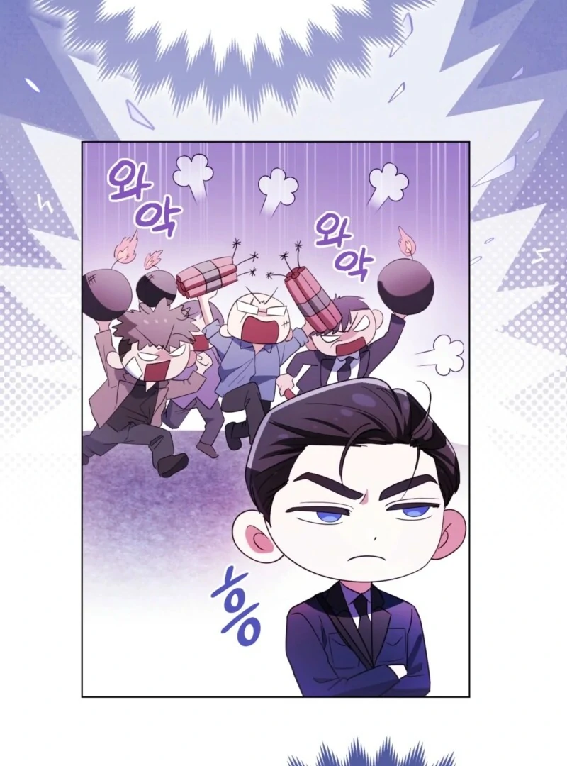 I’m a Phantom Thief But I Faked A Marriage With An Investigator Chapter 4 - page 50