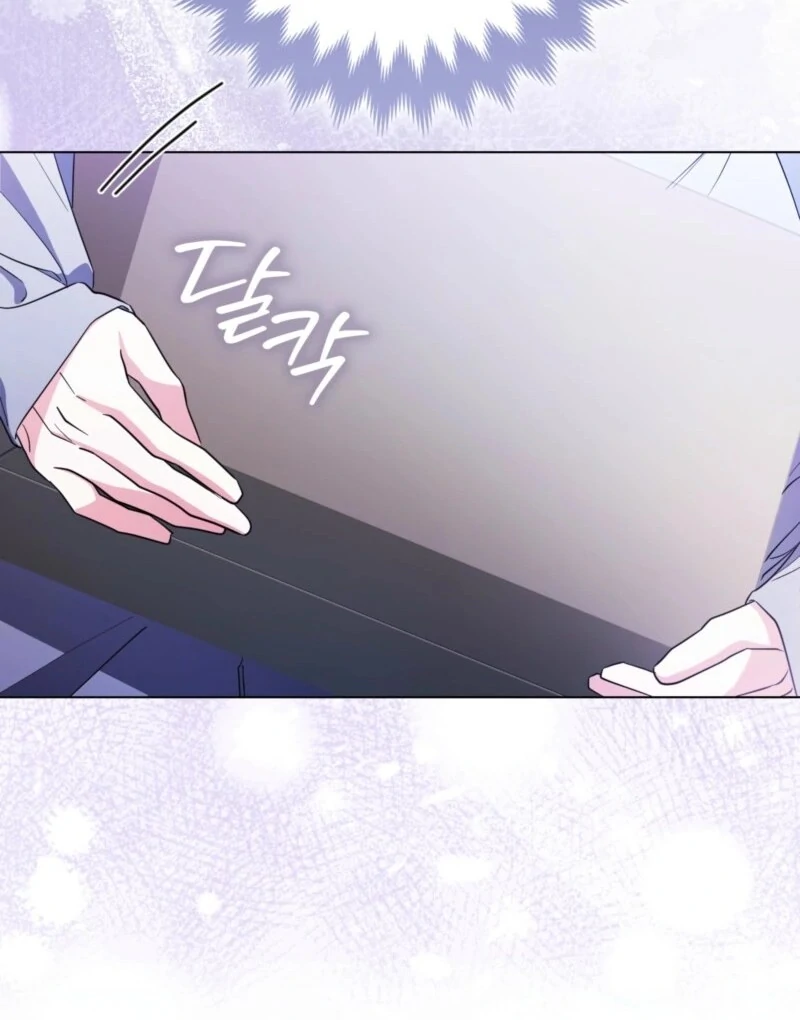 I’m a Phantom Thief But I Faked A Marriage With An Investigator Chapter 4 - page 52