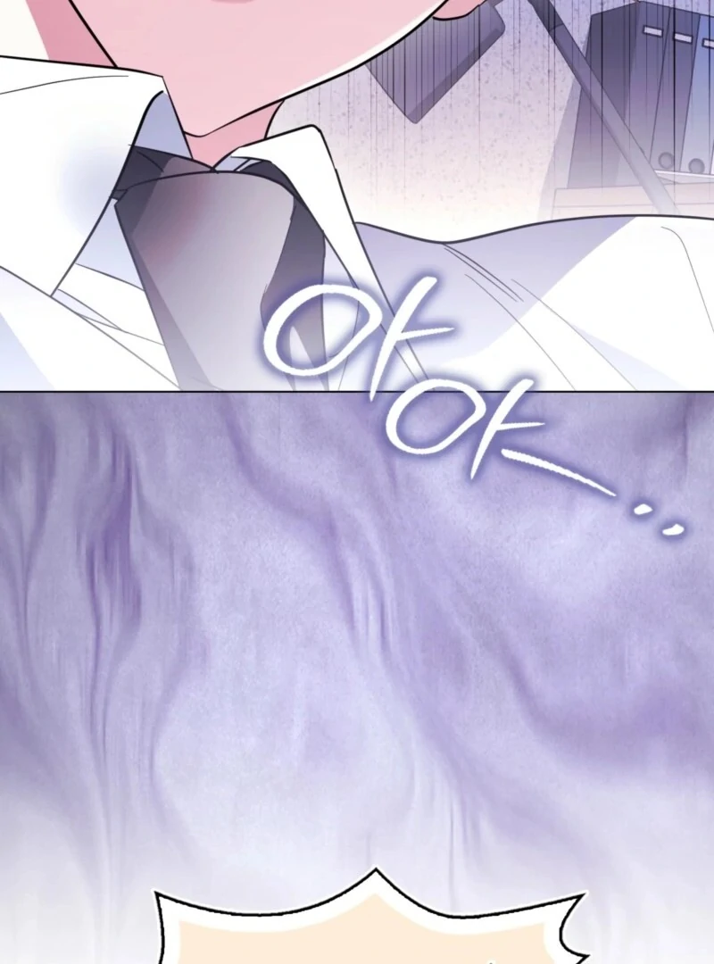 I’m a Phantom Thief But I Faked A Marriage With An Investigator Chapter 4 - page 54