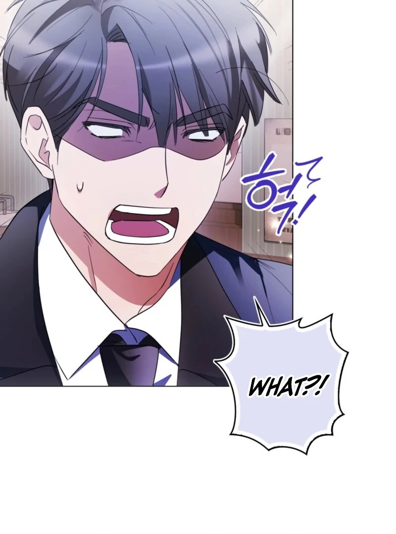 I’m a Phantom Thief But I Faked A Marriage With An Investigator Chapter 4 - page 57