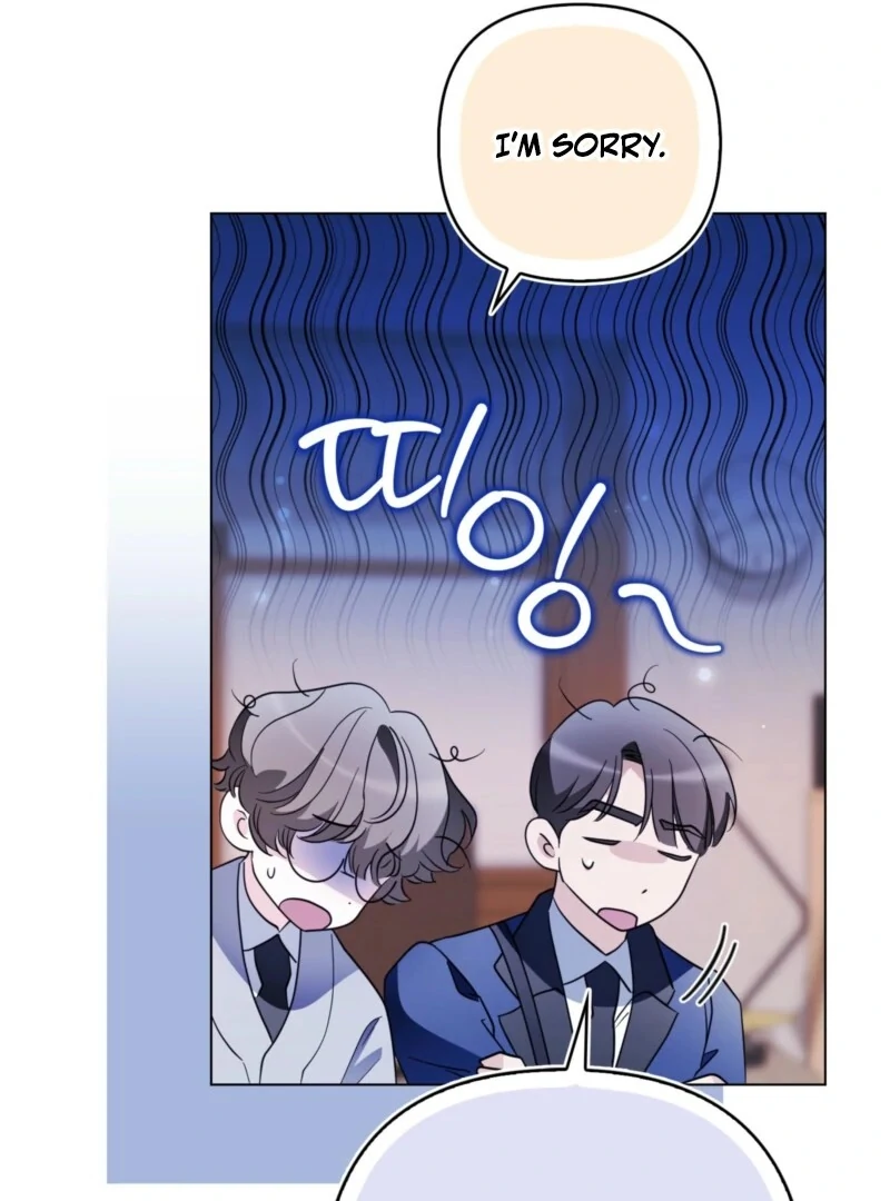 I’m a Phantom Thief But I Faked A Marriage With An Investigator Chapter 4 - page 63