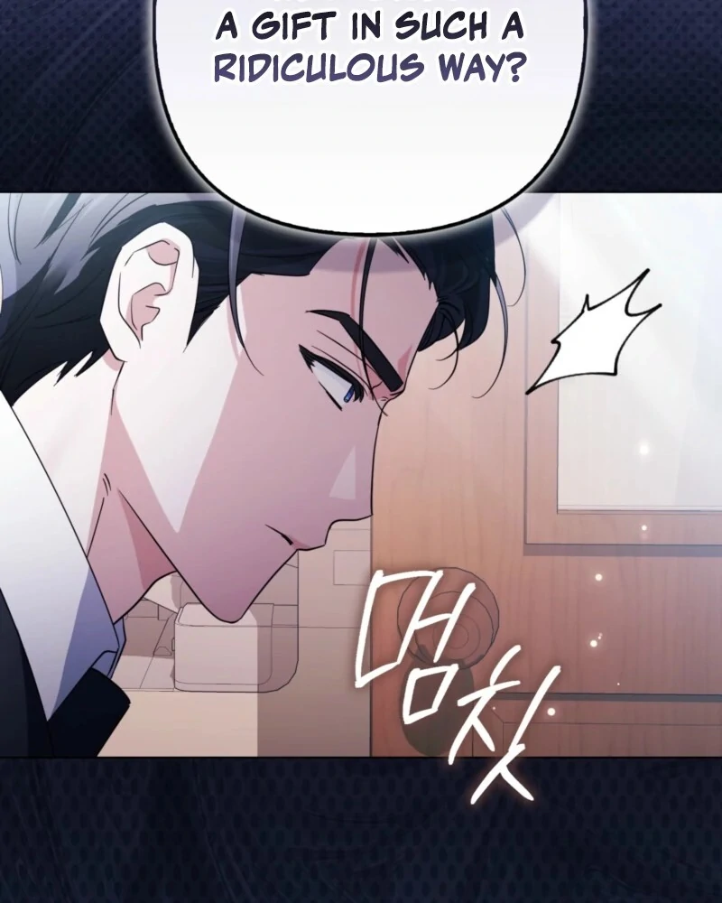 I’m a Phantom Thief But I Faked A Marriage With An Investigator Chapter 4 - page 65