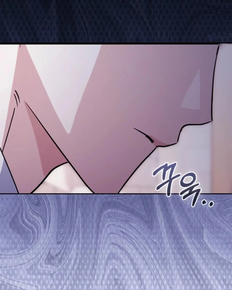 I’m a Phantom Thief But I Faked A Marriage With An Investigator Chapter 4 - page 66