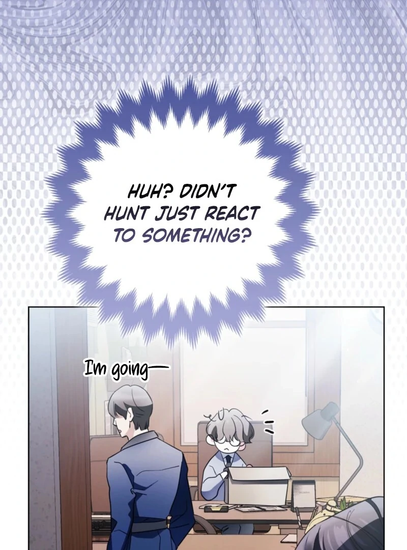 I’m a Phantom Thief But I Faked A Marriage With An Investigator Chapter 4 - page 67
