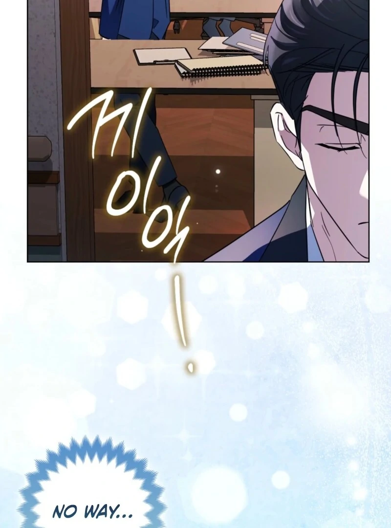 I’m a Phantom Thief But I Faked A Marriage With An Investigator Chapter 4 - page 68
