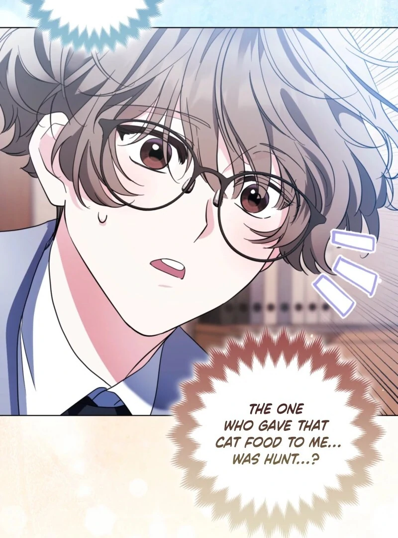 I’m a Phantom Thief But I Faked A Marriage With An Investigator Chapter 4 - page 69