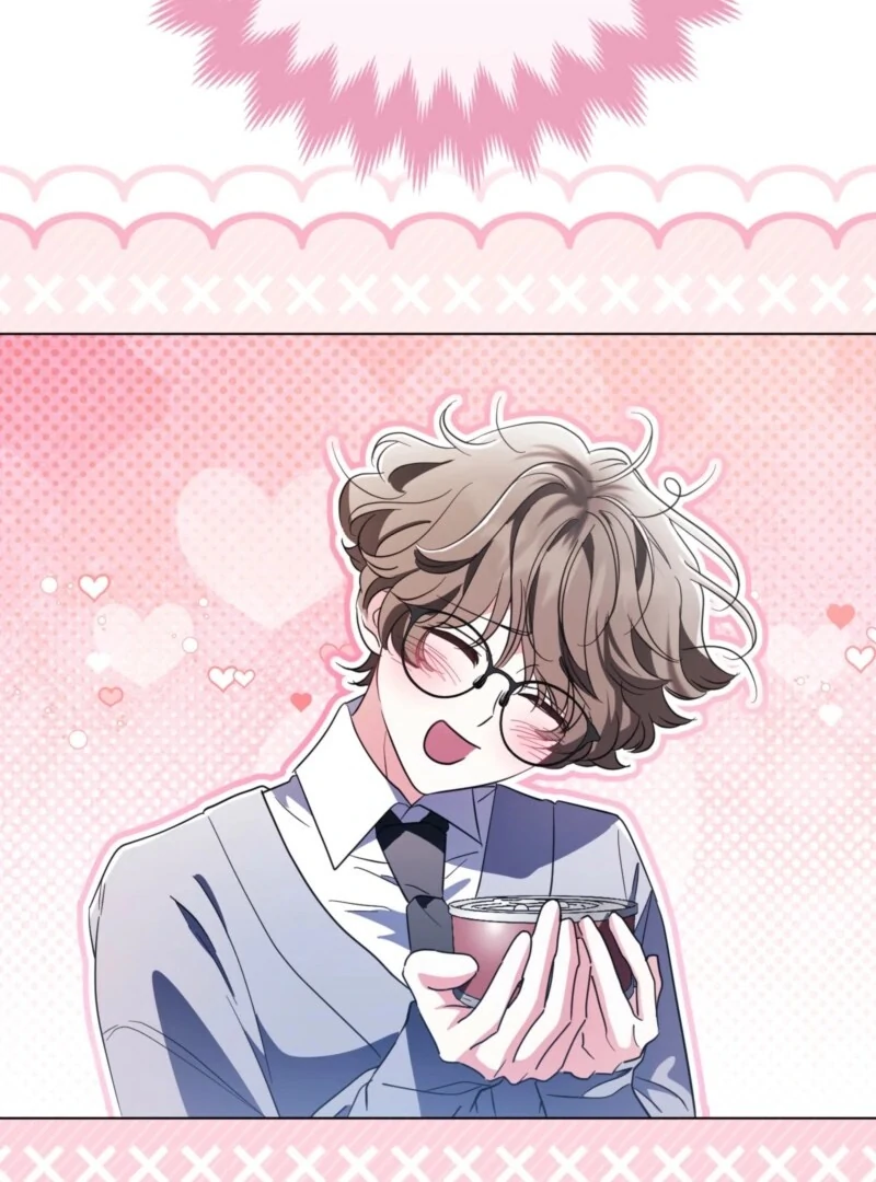 I’m a Phantom Thief But I Faked A Marriage With An Investigator Chapter 4 - page 73