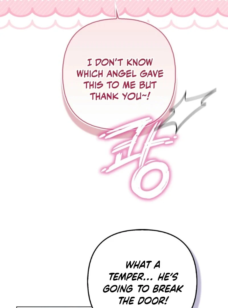 I’m a Phantom Thief But I Faked A Marriage With An Investigator Chapter 4 - page 74