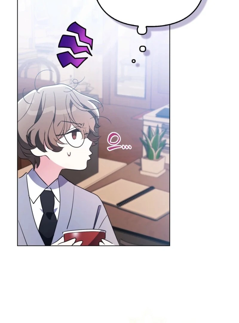 I’m a Phantom Thief But I Faked A Marriage With An Investigator Chapter 4 - page 75