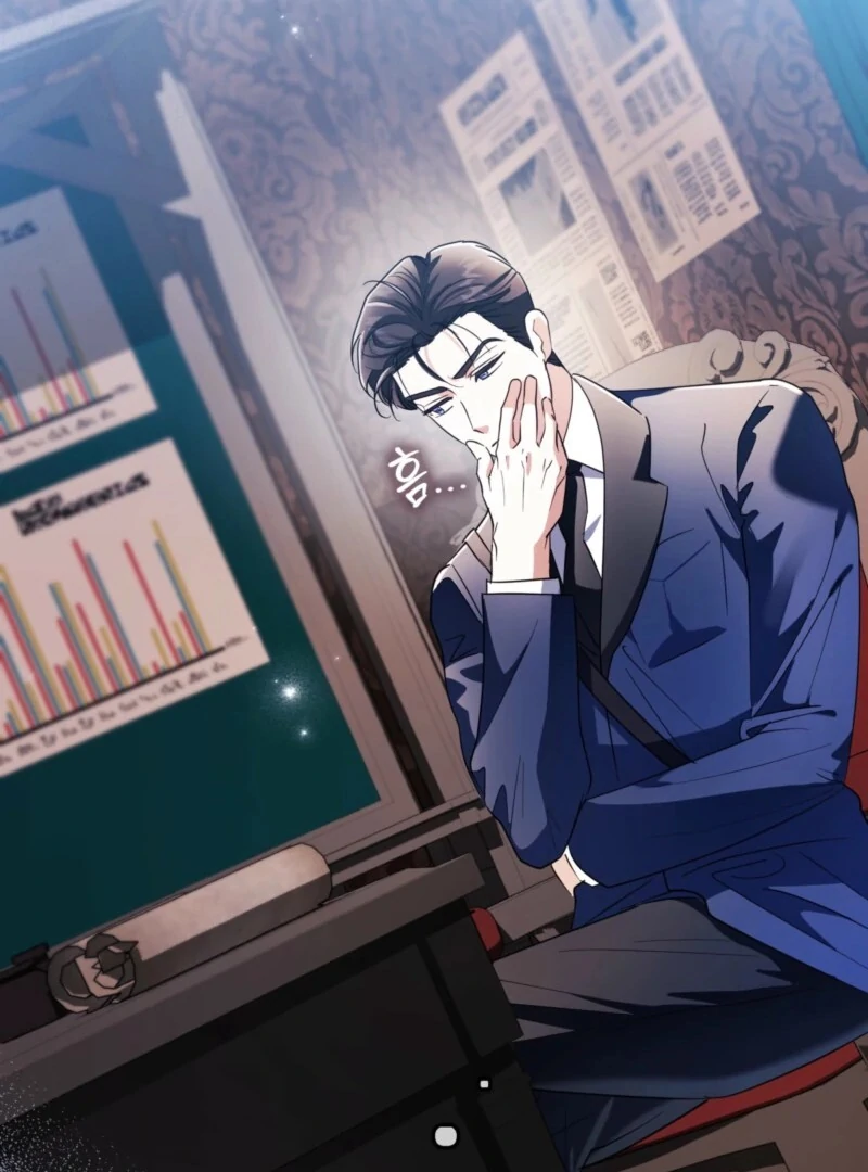 I’m a Phantom Thief But I Faked A Marriage With An Investigator Chapter 4 - page 7