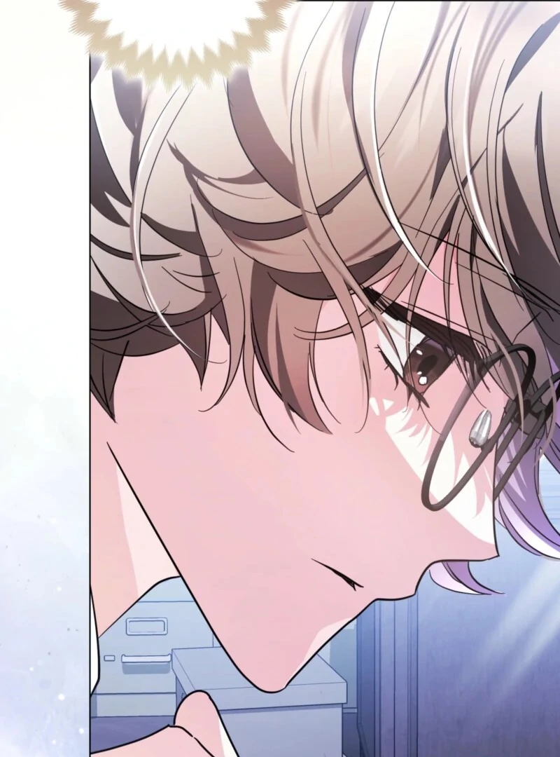 I’m a Phantom Thief But I Faked A Marriage With An Investigator Chapter 4 - page 80