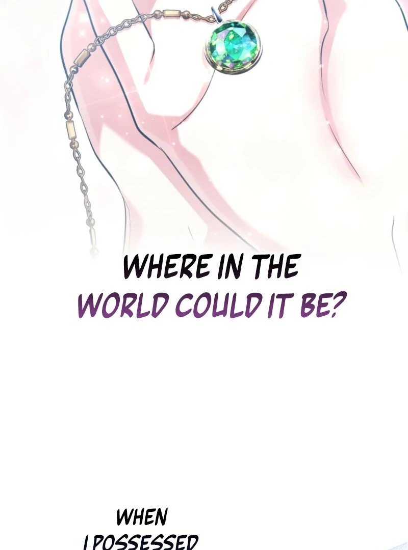 I’m a Phantom Thief But I Faked A Marriage With An Investigator Chapter 4 - page 82