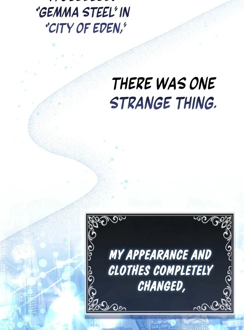 I’m a Phantom Thief But I Faked A Marriage With An Investigator Chapter 4 - page 83