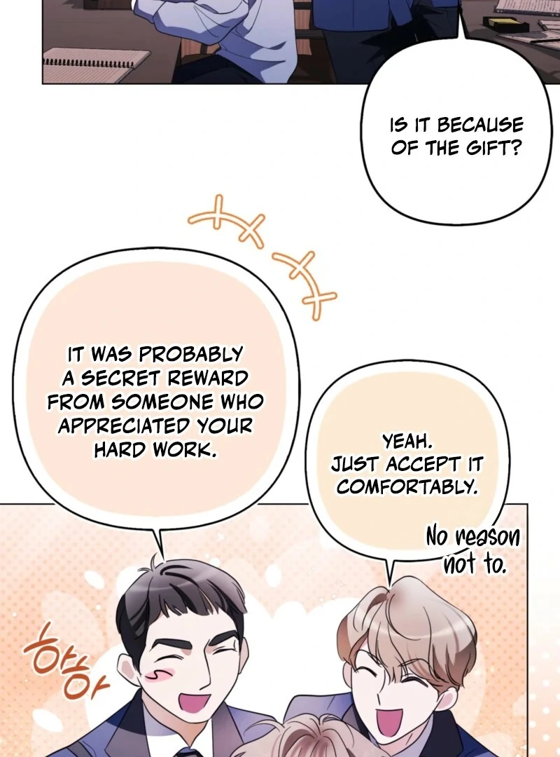 I’m a Phantom Thief But I Faked A Marriage With An Investigator Chapter 4 - page 88