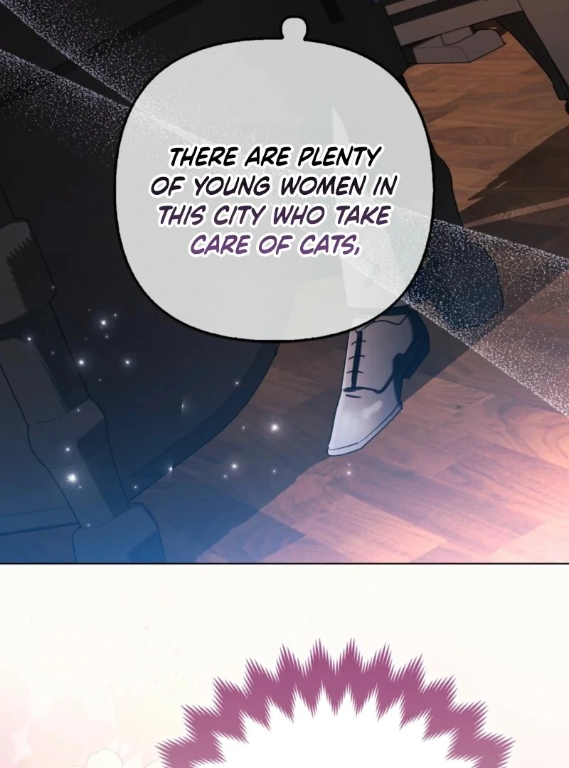 I’m a Phantom Thief But I Faked A Marriage With An Investigator Chapter 4 - page 8