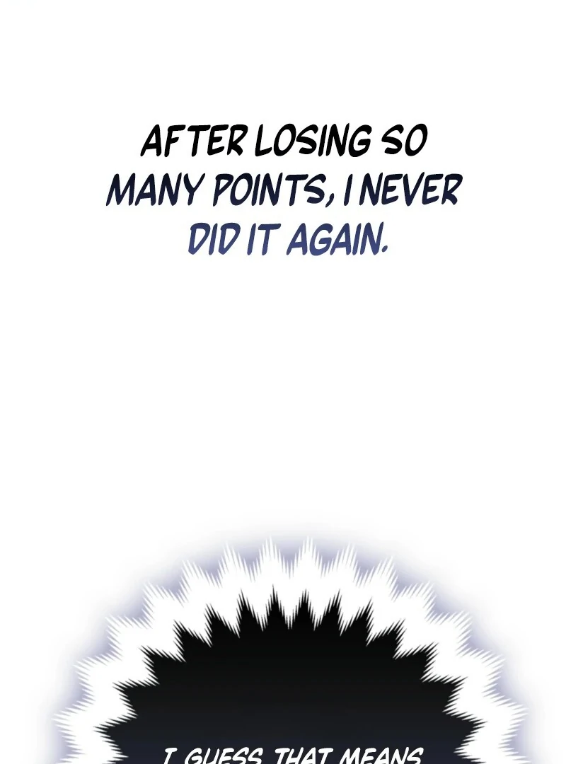 I’m a Phantom Thief But I Faked A Marriage With An Investigator Chapter 4 - page 96