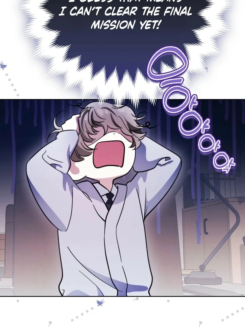 I’m a Phantom Thief But I Faked A Marriage With An Investigator Chapter 4 - page 97