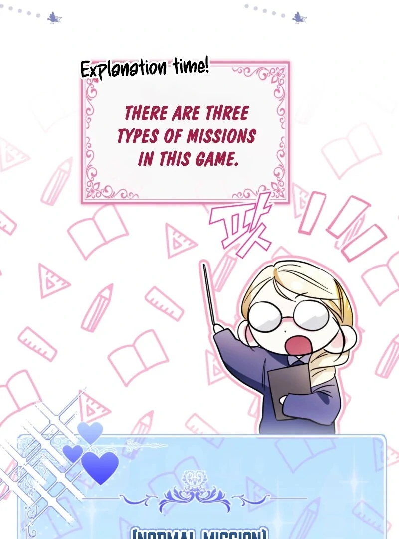 I’m a Phantom Thief But I Faked A Marriage With An Investigator Chapter 4 - page 98