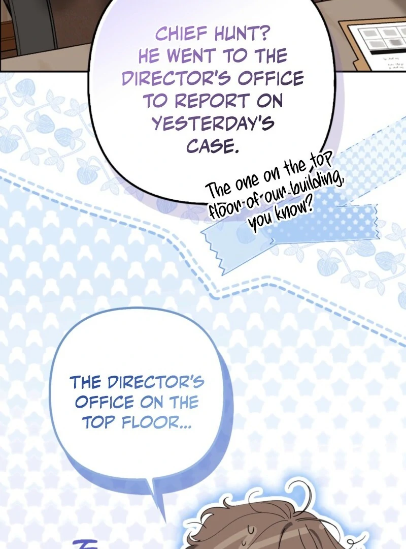 I’m a Phantom Thief But I Faked A Marriage With An Investigator Chapter 5 - page 9